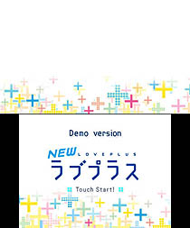 ꡼ No.002Υͥ / KONAMI,NEW֥ץ饹פθǤ2011ǯ1221֥˥ƥɡeåספۿ碌ơNEW֥ץ饹ΥڥȤUstream
