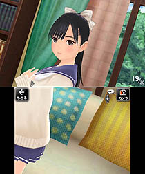 ꡼ No.004Υͥ / KONAMI,NEW֥ץ饹פθǤ2011ǯ1221֥˥ƥɡeåספۿ碌ơNEW֥ץ饹ΥڥȤUstream