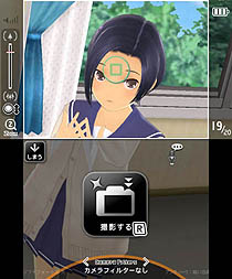 ꡼ No.006Υͥ / KONAMI,NEW֥ץ饹פθǤ2011ǯ1221֥˥ƥɡeåספۿ碌ơNEW֥ץ饹ΥڥȤUstream