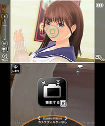 ꡼ No.007Υͥ / KONAMI,NEW֥ץ饹פθǤ2011ǯ1221֥˥ƥɡeåספۿ碌ơNEW֥ץ饹ΥڥȤUstream