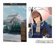 画像ギャラリー No.016のサムネイル画像 / 飛び出せ!! 国民的カノジョの満点カレシ! 「NEWラブプラス」の内田シニアプロデューサーに“NEW”なポイントをまとめて聞いた