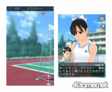 画像ギャラリー No.021のサムネイル画像 / 飛び出せ!! 国民的カノジョの満点カレシ! 「NEWラブプラス」の内田シニアプロデューサーに“NEW”なポイントをまとめて聞いた