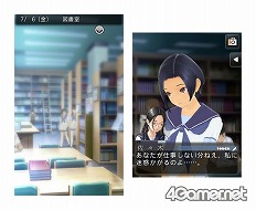 画像ギャラリー No.023のサムネイル画像 / 飛び出せ!! 国民的カノジョの満点カレシ! 「NEWラブプラス」の内田シニアプロデューサーに“NEW”なポイントをまとめて聞いた