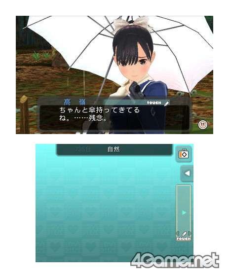 画像ギャラリー No.031のサムネイル画像 / 飛び出せ!! 国民的カノジョの満点カレシ! 「NEWラブプラス」の内田シニアプロデューサーに“NEW”なポイントをまとめて聞いた