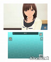 画像ギャラリー No.034のサムネイル画像 / 飛び出せ!! 国民的カノジョの満点カレシ! 「NEWラブプラス」の内田シニアプロデューサーに“NEW”なポイントをまとめて聞いた