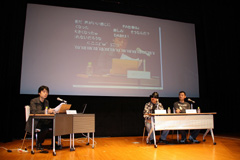 ꡼ No.001Υͥ / ܷĤȰ᤬3D󥿡ƥȤκüˤĤ̡DC EXPO 2010ǹԤ줿ݥݡ