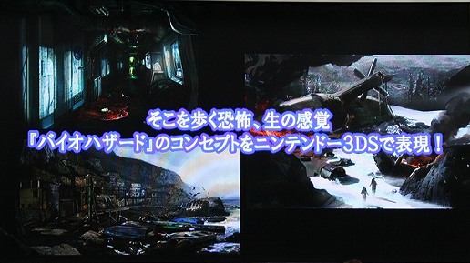꡼ No.004Υͥ / BIOHAZARD THE MERCENARIES 3Dפμµǥץ쥤줿3DSѡBIOHAZARDץ꡼ڥ륹ơݡ