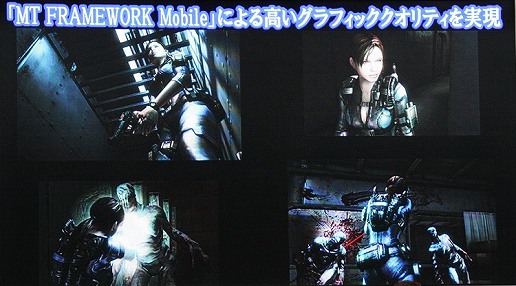 ꡼ No.005Υͥ / BIOHAZARD THE MERCENARIES 3Dפμµǥץ쥤줿3DSѡBIOHAZARDץ꡼ڥ륹ơݡ