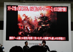 ꡼ No.014Υͥ / BIOHAZARD THE MERCENARIES 3Dפμµǥץ쥤줿3DSѡBIOHAZARDץ꡼ڥ륹ơݡ
