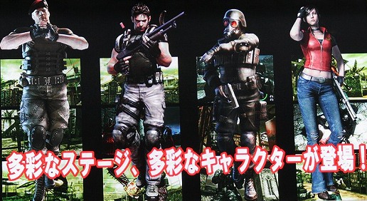 ꡼ No.017Υͥ / BIOHAZARD THE MERCENARIES 3Dפμµǥץ쥤줿3DSѡBIOHAZARDץ꡼ڥ륹ơݡ