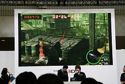 ꡼ No.018Υͥ / BIOHAZARD THE MERCENARIES 3Dפμµǥץ쥤줿3DSѡBIOHAZARDץ꡼ڥ륹ơݡ