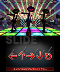 ꡼ No.019Υͥ / Хϥɽܸ᤭ؤβǧ֥˥ƥɡ3DSե 2011׽ŸΥɥѡƥ3ȥݡ