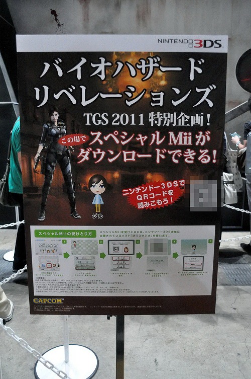 ꡼ No.021Υͥ / TGS 2011ϡ֥Хϥ ٥졼󥺡פ򡤲ʷϵߥʡǥץ쥤Ƥߤ