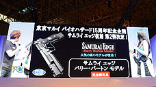 ꡼ No.010Υͥ / TGS 2011ϡ֥Хϥ15ǯǰơפ˥롦Х󥿥ѤμӰо졣ڻϯ󤬡֥ޡʥ꡼פΥåĩ