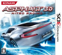꡼ No.002Υͥ / 3DSASPHALT 3D NITRO RACINGפȯ310˷ꡣΩλΥϤǡƹ17ԻԤȴ褦