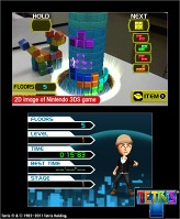 ꡼ No.015Υͥ / E3 2011ϡACE COMBAT 3DסTEKKEN 3Dפʤɡɥѡƥˤ3DS10ȥξҲࡼӡUpˤRPGHEROES OF RUINפSS