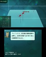 ꡼ No.009Υͥ / ХʥॳॹACECOMBAT 3D CROSS RUMBLEפ2012ǯ112ȯȯɽᥤӥ奢䥲ǿ󤬸