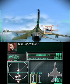 ꡼ No.011Υͥ / ACECOMBAT 3D CROSS RUMBLEפΥȡ꡼䥫ޥ󤬸ˡʬߤο˰ᤢ