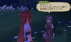 画像ギャラリー No.006のサムネイル画像 / ニンテンドー3DS版「テイルズ オブ ジ アビス」の情報が公開。立体視対応によってバトルシーンはさらに戦略的なものに