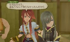 画像ギャラリー No.007のサムネイル画像 / ニンテンドー3DS版「テイルズ オブ ジ アビス」の情報が公開。立体視対応によってバトルシーンはさらに戦略的なものに