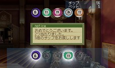 画像ギャラリー No.015のサムネイル画像 / 「テイルズ オブ ジ アビス」,「闘技場」に登場する歴代キャラクターに新たな秘奥義とカットインが追加。そのほかのお楽しみ要素も一挙に紹介