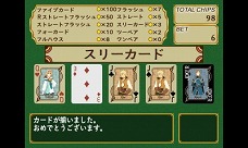画像ギャラリー No.016のサムネイル画像 / 「テイルズ オブ ジ アビス」,「闘技場」に登場する歴代キャラクターに新たな秘奥義とカットインが追加。そのほかのお楽しみ要素も一挙に紹介