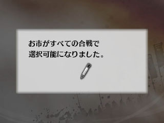 ꡼ No.007Υͥ / ̵ Chronicle׺ǿ󡣲å٥Ȥˤäƾ岼ͧ١ɤȡˤ륲αƶȤϡ