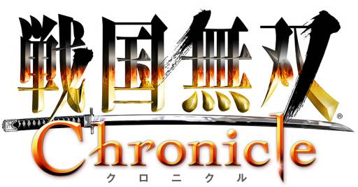 画像ギャラリー No.001のサムネイル画像 / DL版「戦国無双 Chronicle」がニンテンドーeショップで3月20日に販売開始