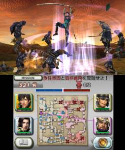 画像ギャラリー No.004のサムネイル画像 / DL版「戦国無双 Chronicle」がニンテンドーeショップで3月20日に販売開始