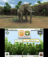 画像ギャラリー No.003のサムネイル画像 / マーベラス,3DS専用動物園ライフゲームの正式タイトルを「アニマルリゾート 動物園をつくろう!!」に決定。“動物達とのコミュニケーション”要素とは?