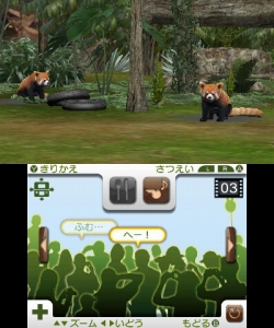 画像ギャラリー No.001のサムネイル画像 / 「アニマルリゾート 動物園をつくろう!!」公式サイトでゲームシステムが公開に