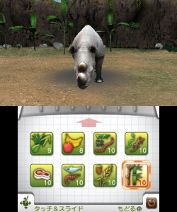 画像ギャラリー No.004のサムネイル画像 / 「アニマルリゾート 動物園をつくろう!!」公式サイトでゲームシステムが公開に