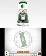 画像ギャラリー No.003のサムネイル画像 / 東武動物公園の飼育係が「アニマルリゾート」に挑戦,3本の映像が公開に