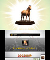 画像ギャラリー No.004のサムネイル画像 / 東武動物公園の飼育係が「アニマルリゾート」に挑戦,3本の映像が公開に