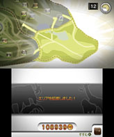 画像ギャラリー No.006のサムネイル画像 / 東武動物公園の飼育係が「アニマルリゾート」に挑戦,3本の映像が公開に