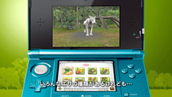 画像ギャラリー No.008のサムネイル画像 / 東武動物公園の飼育係が「アニマルリゾート」に挑戦,3本の映像が公開に