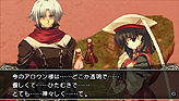 ꡼ No.004Υͥ / PS3ο͵PSPо졪ץ饹PSPѥߥ졼RPG֥ƥȥƥݲִϡPORTABLEפ1125ȯ