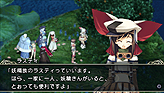 ꡼ No.006Υͥ / PS3ο͵PSPо졪ץ饹PSPѥߥ졼RPG֥ƥȥƥݲִϡPORTABLEפ1125ȯ