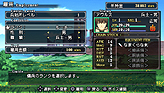 ꡼ No.017Υͥ / PS3ο͵PSPо졪ץ饹PSPѥߥ졼RPG֥ƥȥƥݲִϡPORTABLEפ1125ȯ