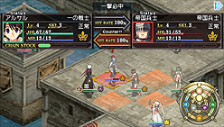 ꡼ No.019Υͥ / PS3ο͵PSPо졪ץ饹PSPѥߥ졼RPG֥ƥȥƥݲִϡPORTABLEפ1125ȯ