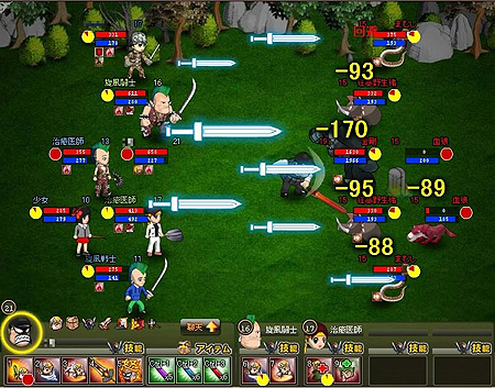 ꡼ No.007Υͥ / 4GamerŵդϿϡSeedC֥饦MMORPGֻԢRPGפȯɽ1081800ӥ򳫻