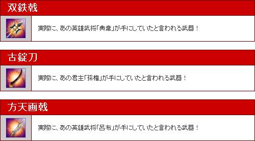 ꡼ No.004Υͥ / ֥饦ֻRPGפǡϿ21˵ǰڡ򳫺