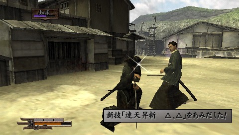 ꡼ No.006Υͥ / ѥĹ꡼ʤɤPSP/PS3ȥò򳫻