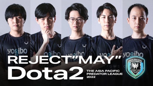꡼ No.001Υͥ / ץeݡĥREJECTפDota2פɽΥ͡ߥ󥰥饤Ĥ