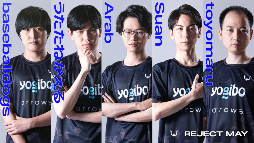 ꡼ No.002Υͥ / ץeݡĥREJECTפDota2פɽΥ͡ߥ󥰥饤Ĥ