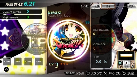 ꡼ No.008Υͥ / PSPѥꥺॲDJ MAX PORTABLE 3סȯ2011ǯ217˷ꡣƳեꥢREMIX ZONEɤʤɤҲ
