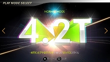 ꡼ No.011Υͥ / PSPѥꥺॲDJ MAX PORTABLE 3סȯ2011ǯ217˷ꡣƳեꥢREMIX ZONEɤʤɤҲ