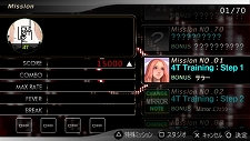 ꡼ No.014Υͥ / PSPѥꥺॲDJ MAX PORTABLE 3סȯ2011ǯ217˷ꡣƳեꥢREMIX ZONEɤʤɤҲ