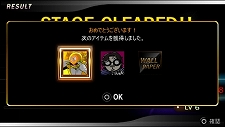 ꡼ No.015Υͥ / PSPѥꥺॲDJ MAX PORTABLE 3סȯ2011ǯ217˷ꡣƳեꥢREMIX ZONEɤʤɤҲ