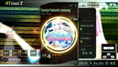 ꡼ No.007Υͥ / DJ MAX PORTABLE 3ס̾ʡCosmic Fantastic Lovesong׼Ͽθۿϡץࡼӡ